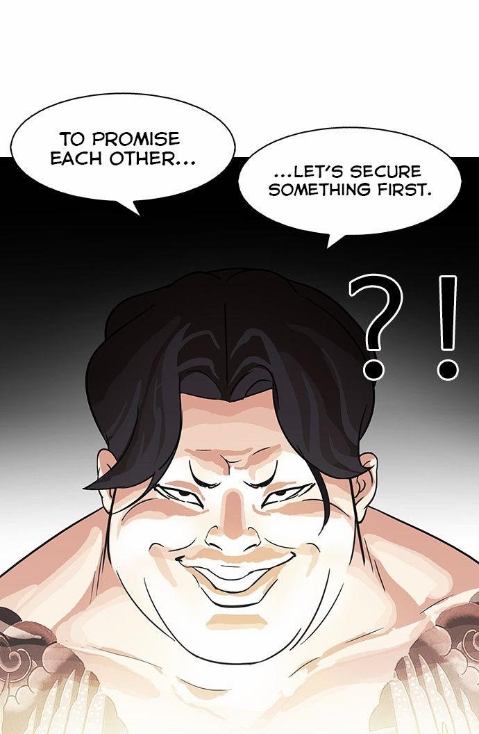 Lookism Chapter 85 - Page 38