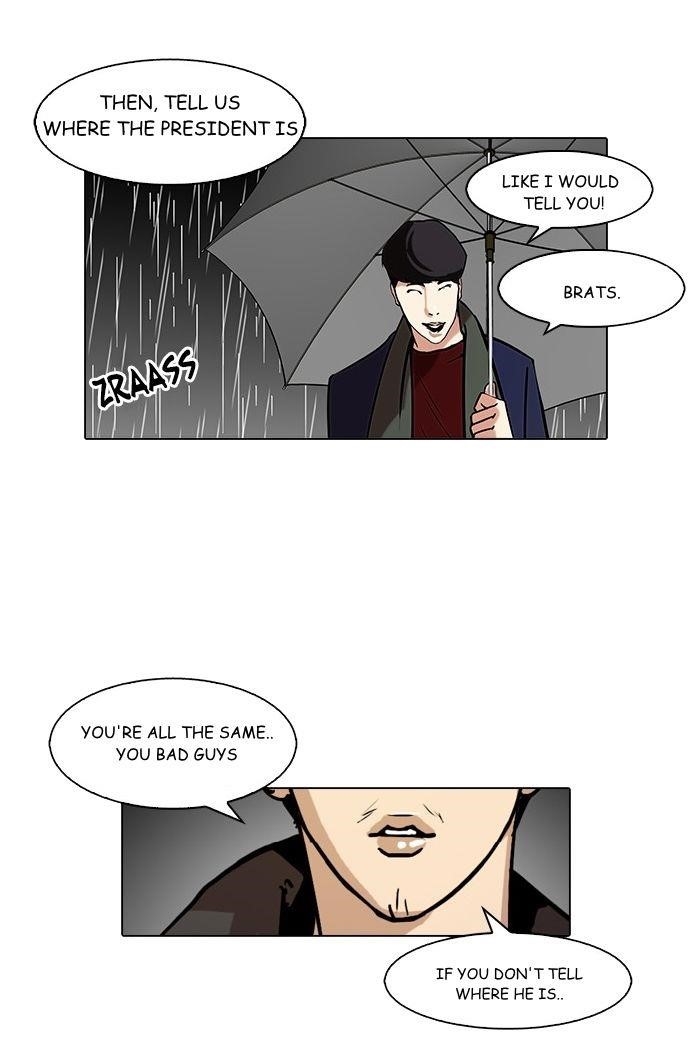 Lookism Chapter 88 - Page 11