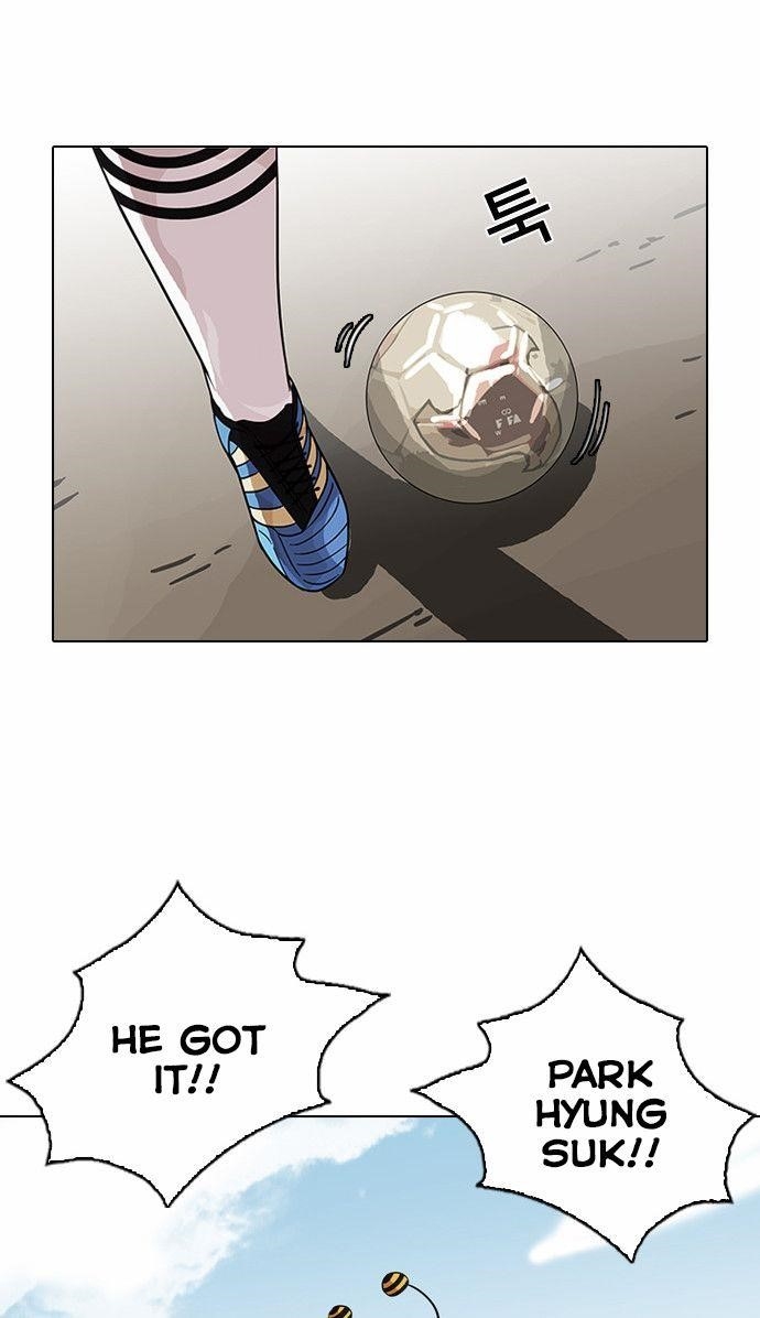 Lookism Chapter 91 - Page 14