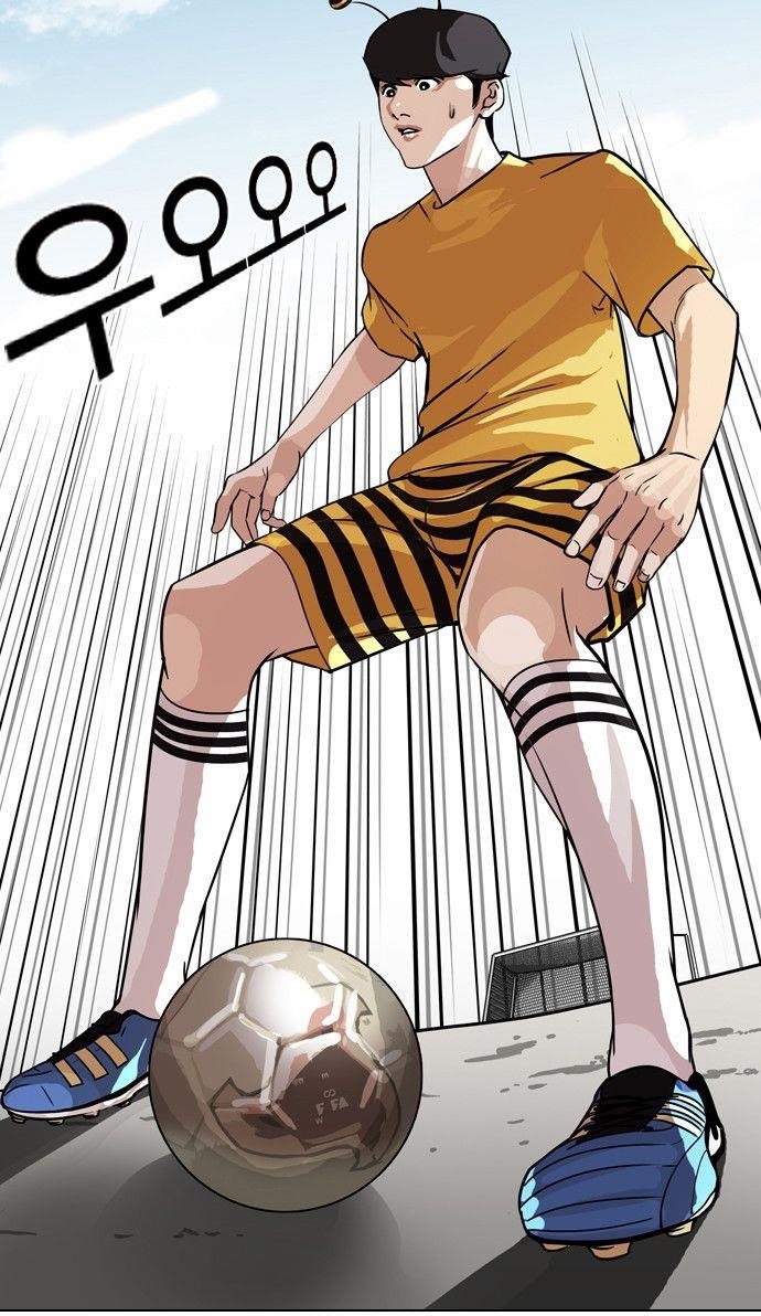 Lookism Chapter 91 - Page 15