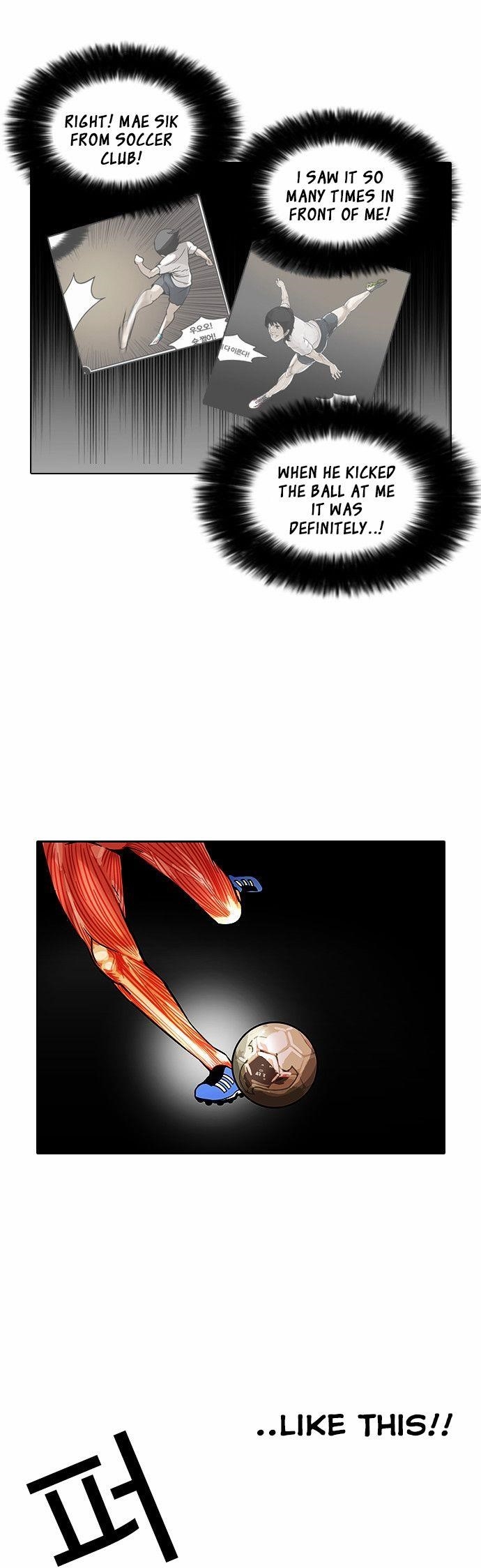 Lookism Chapter 91 - Page 21