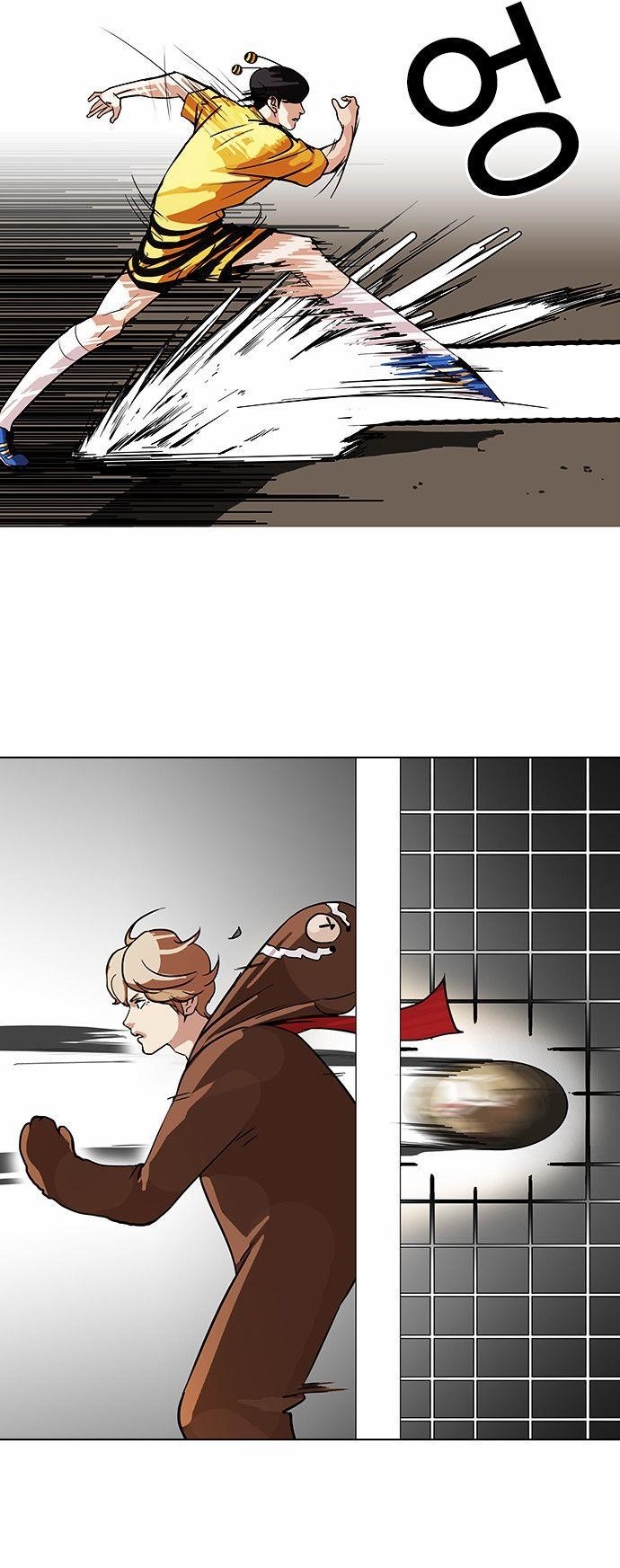 Lookism Chapter 91 - Page 22