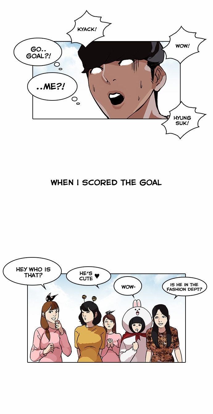 Lookism Chapter 91 - Page 26