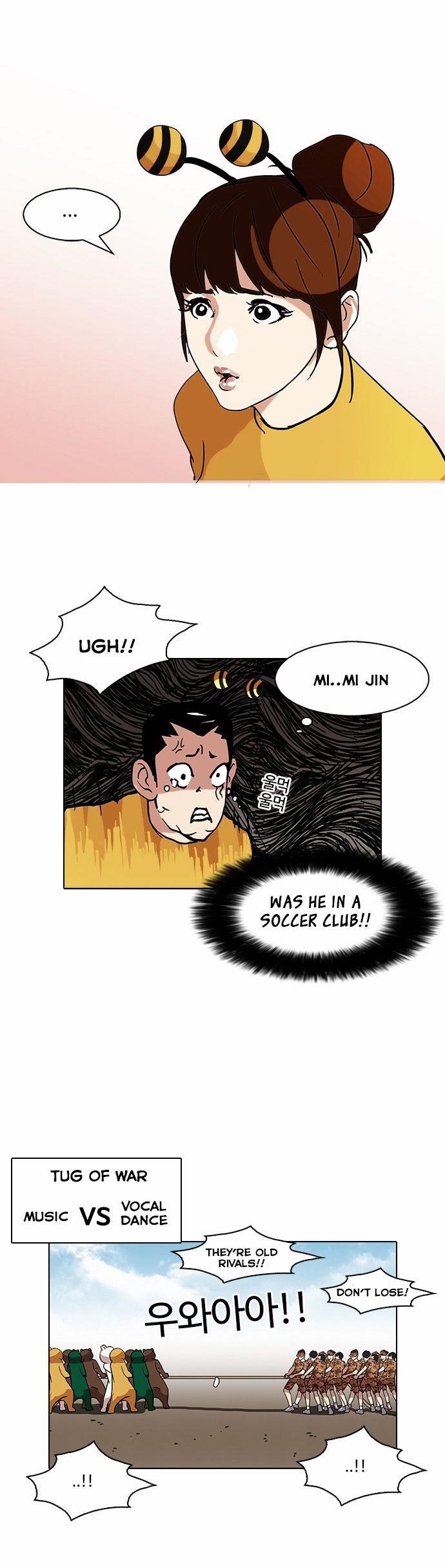 Lookism Chapter 91 - Page 29