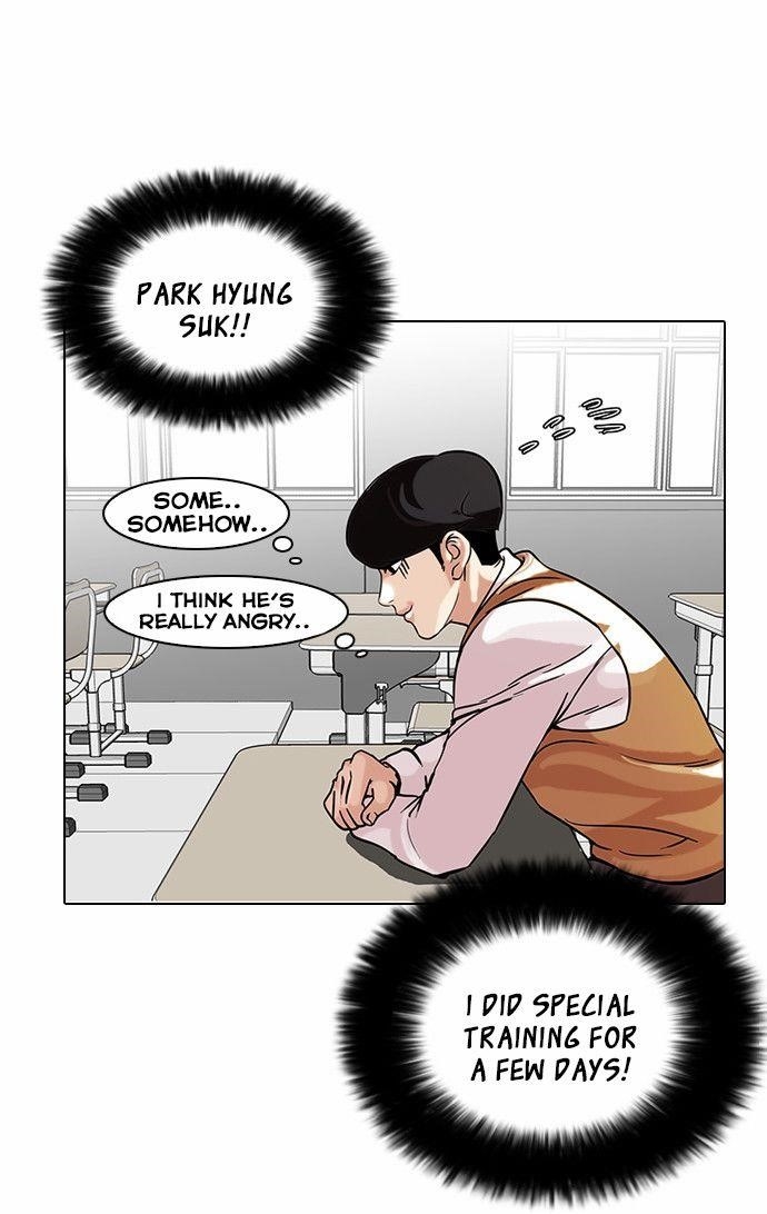 Lookism Chapter 91 - Page 9