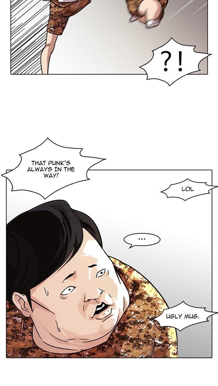 Lookism Chapter 92 - Page 25