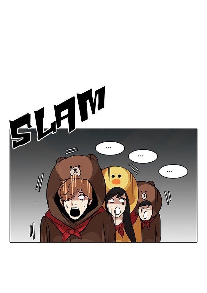 Lookism Chapter 92 - Page 32