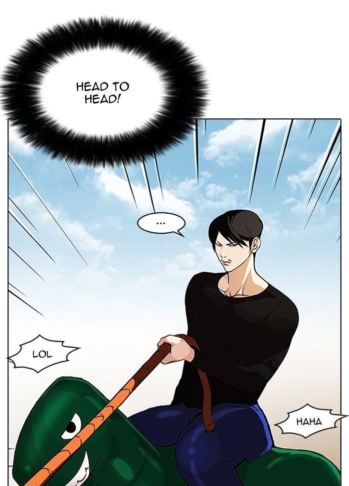 Lookism Chapter 92 - Page 7