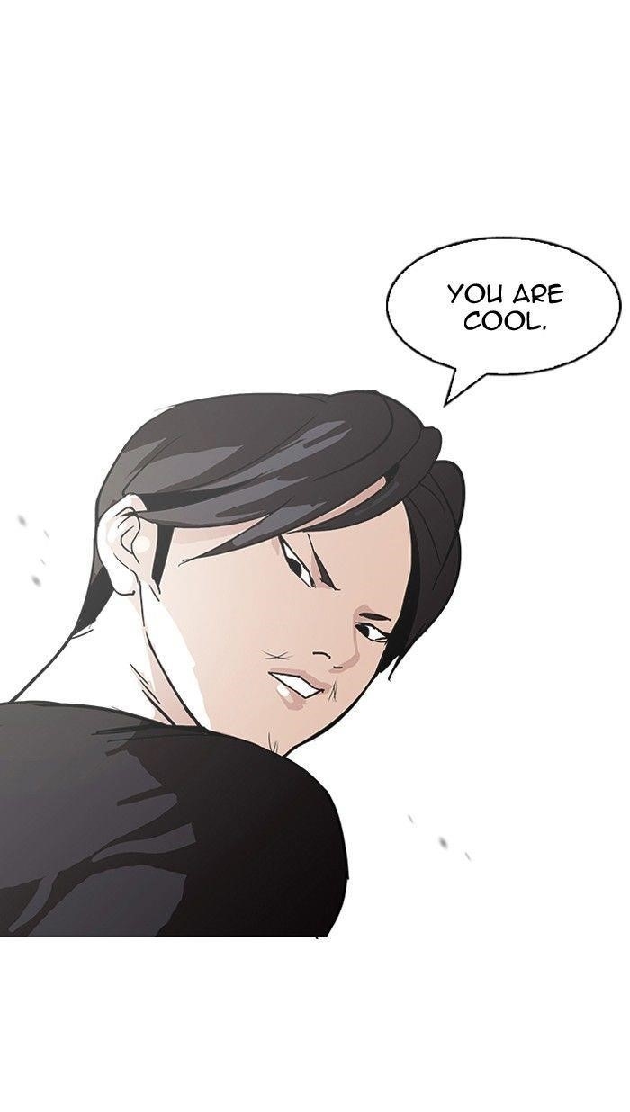 Lookism Chapter 92 - Page 84