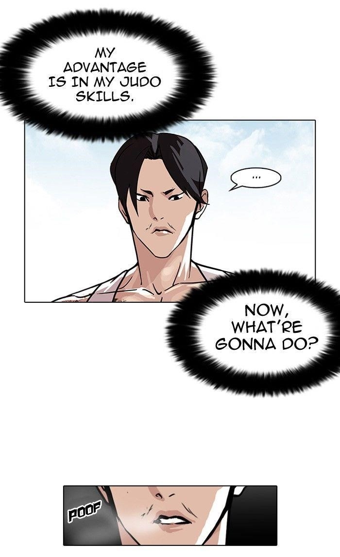 Lookism Chapter 93 - Page 22