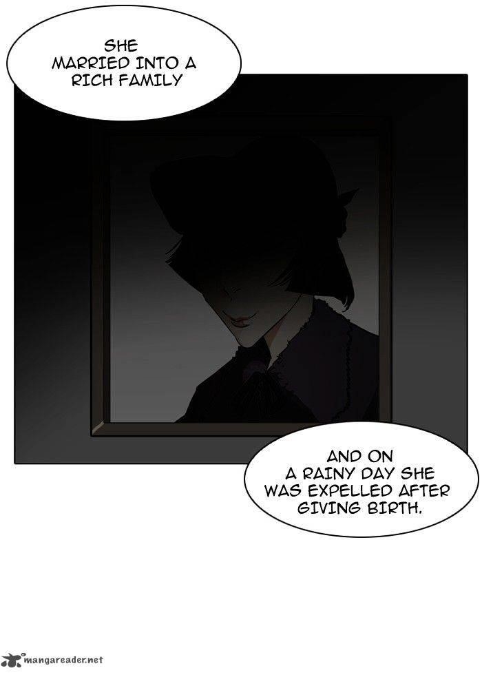 Lookism Chapter 95 - Page 17