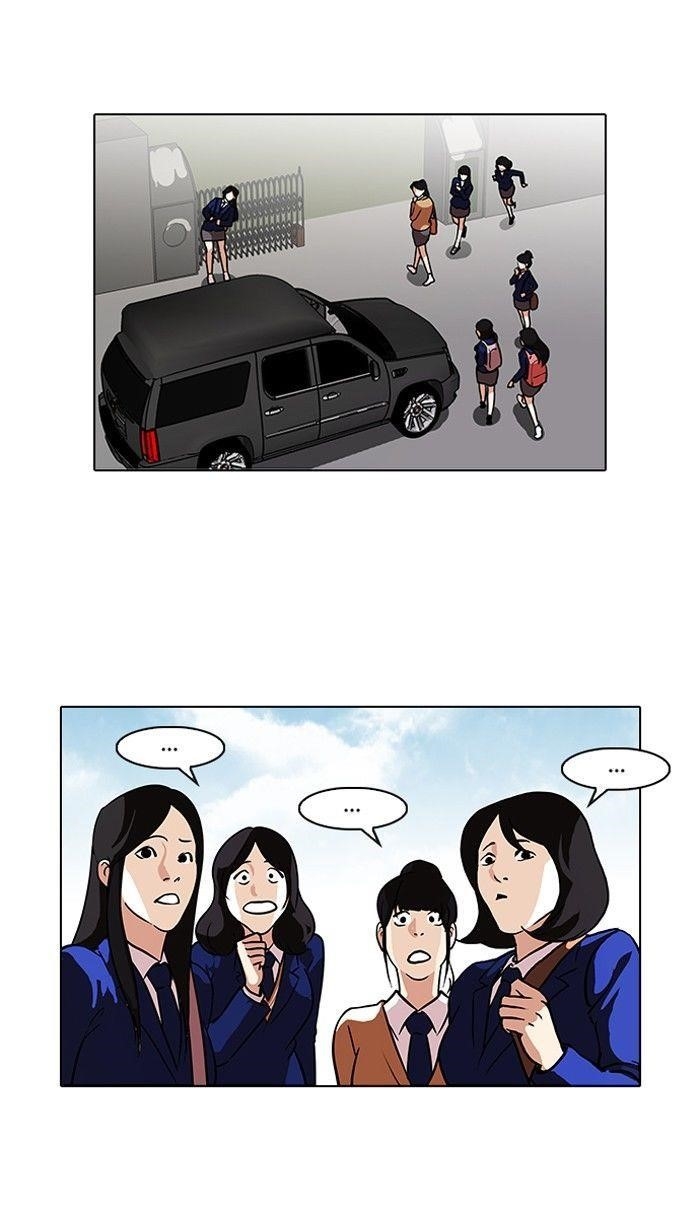 Lookism Chapter 96 - Page 10
