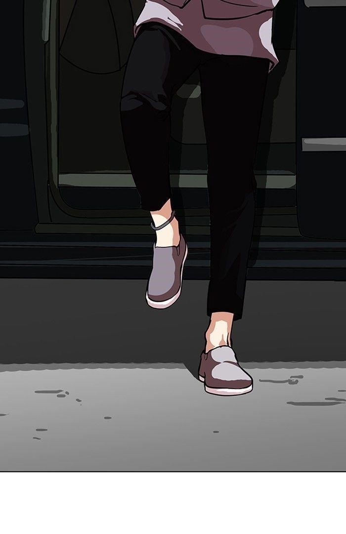 Lookism Chapter 96 - Page 13