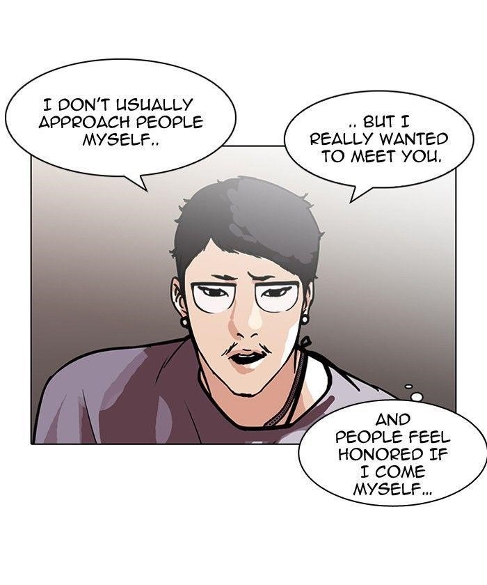 Lookism Chapter 96 - Page 14