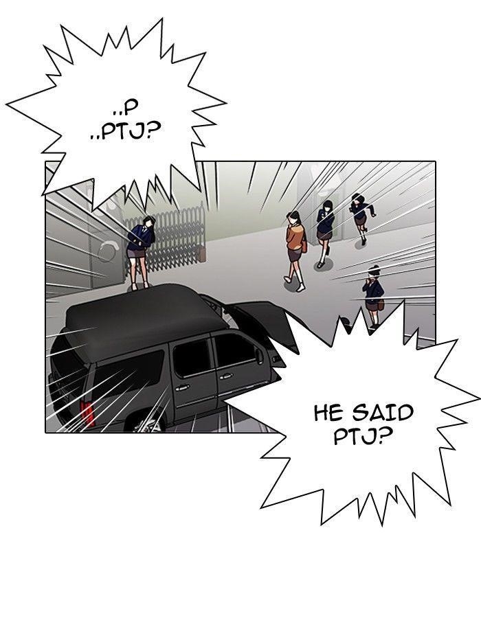Lookism Chapter 96 - Page 16