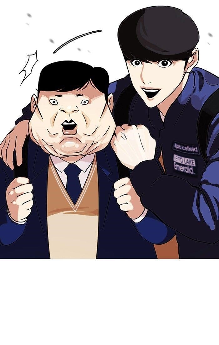 Lookism Chapter 96 - Page 25