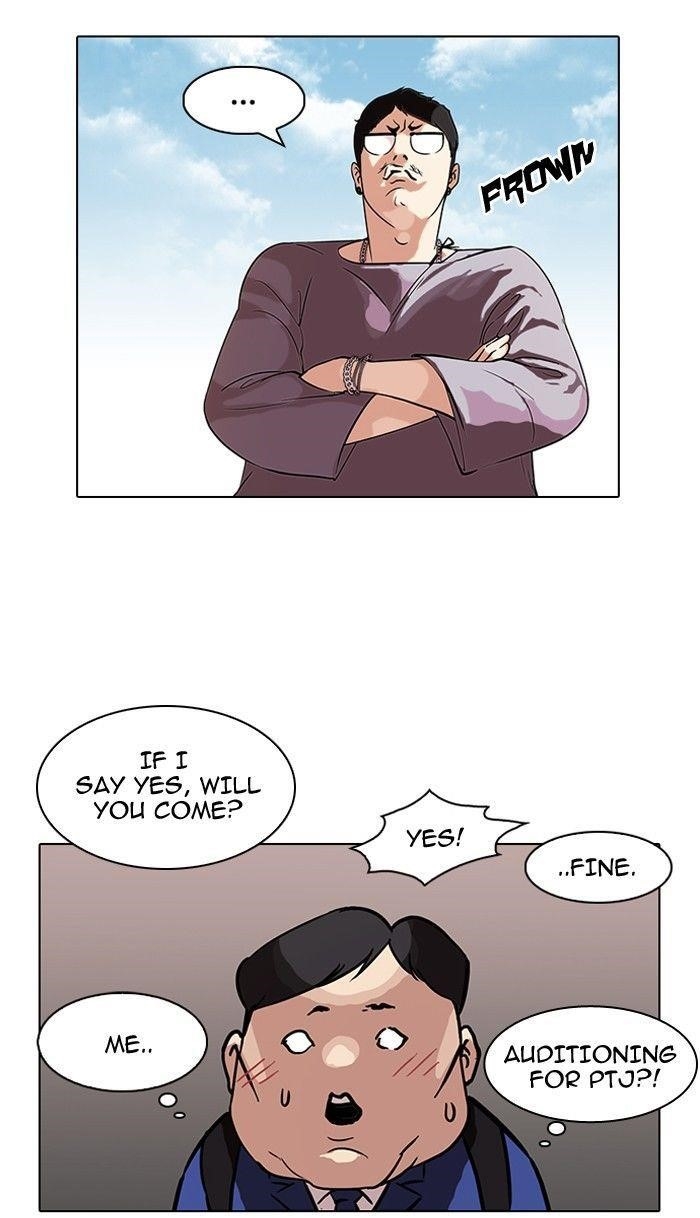 Lookism Chapter 96 - Page 27