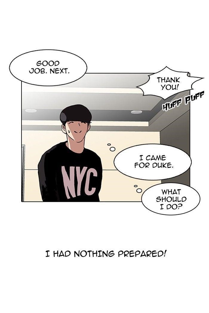 Lookism Chapter 96 - Page 37
