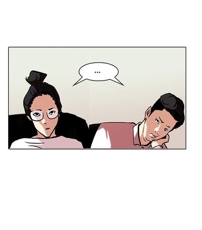 Lookism Chapter 96 - Page 39