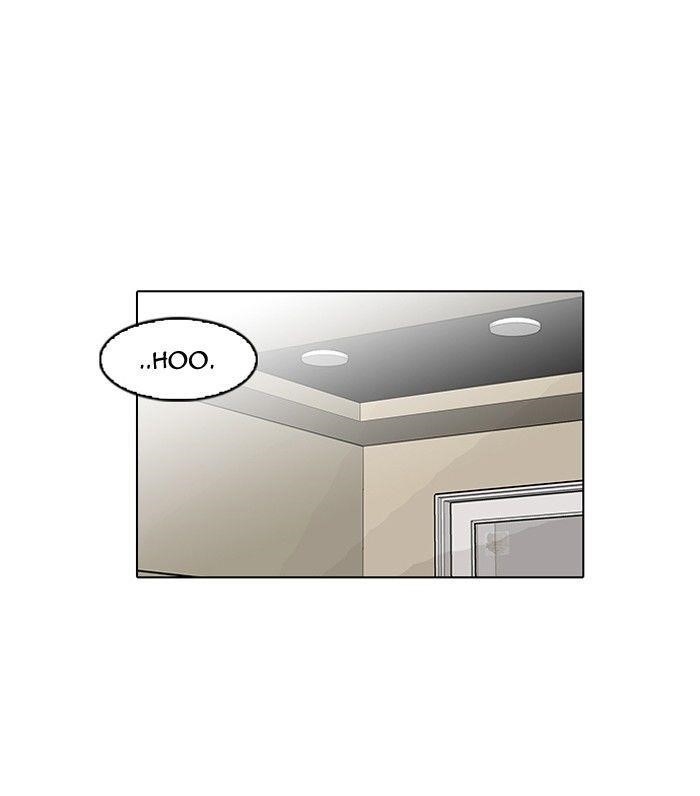 Lookism Chapter 96 - Page 42