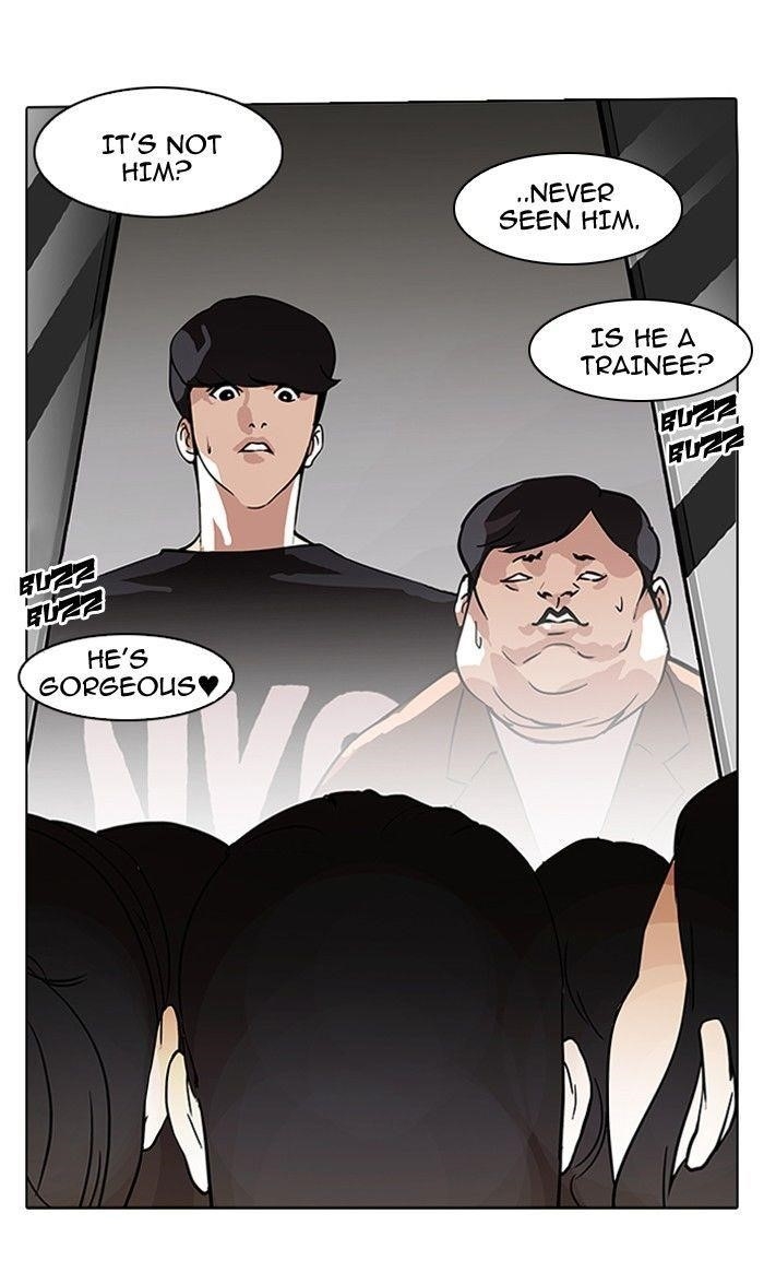 Lookism Chapter 96 - Page 49