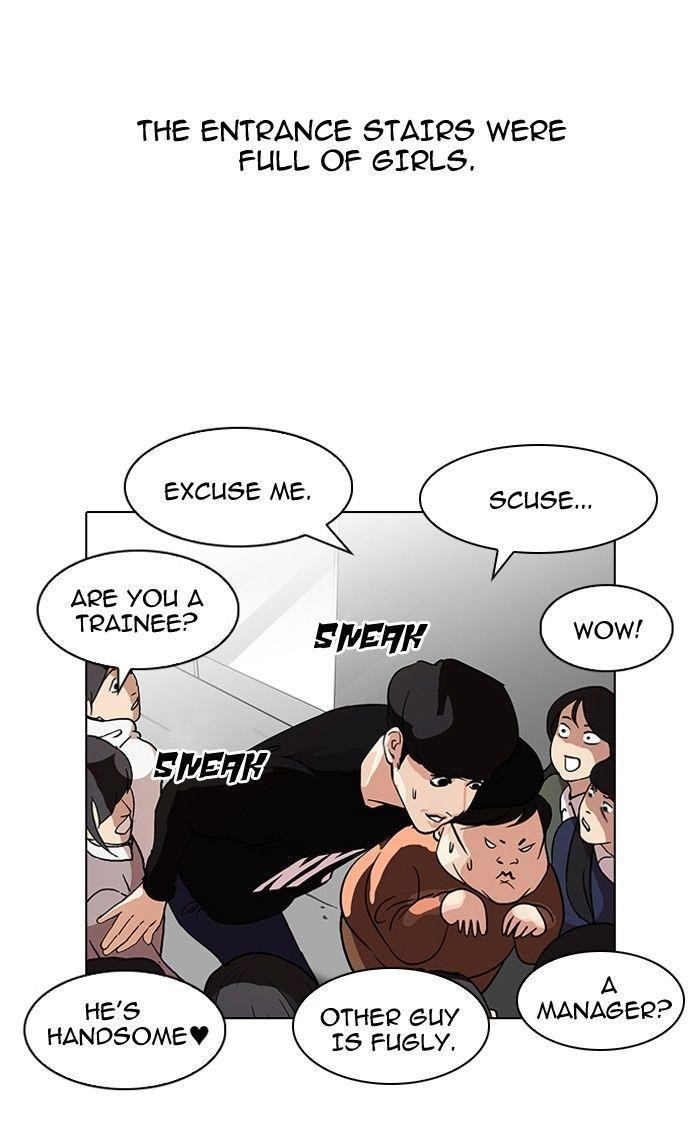 Lookism Chapter 96 - Page 50