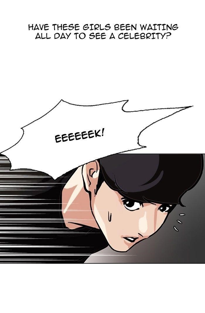 Lookism Chapter 96 - Page 51