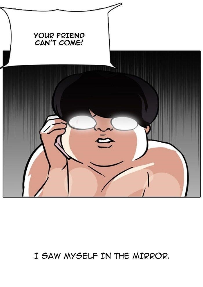 Lookism Chapter 96 - Page 68