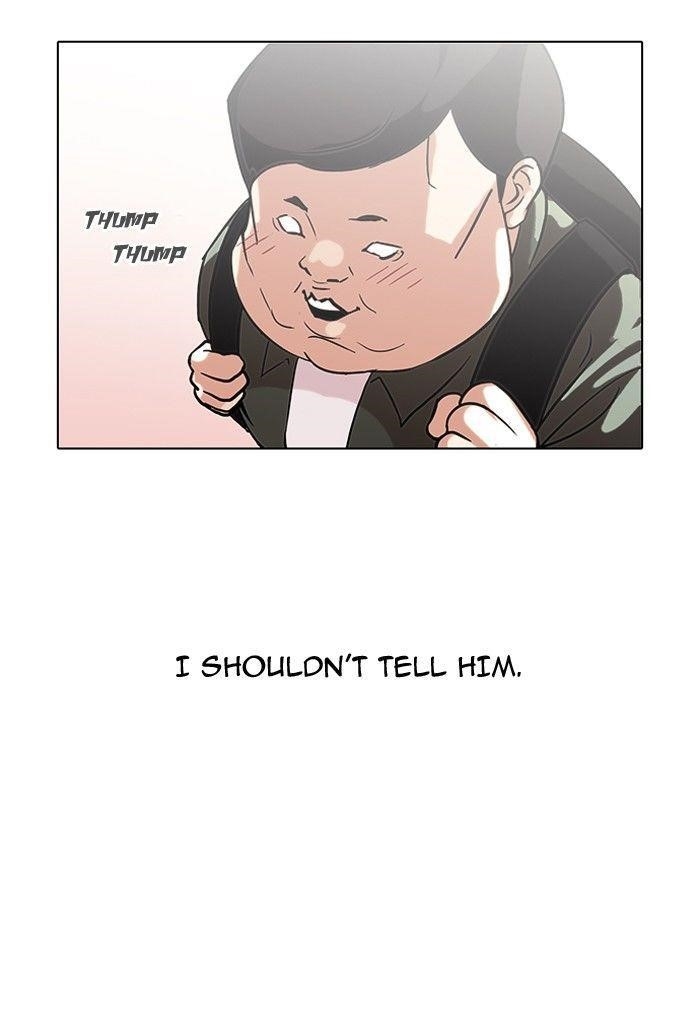 Lookism Chapter 96 - Page 76