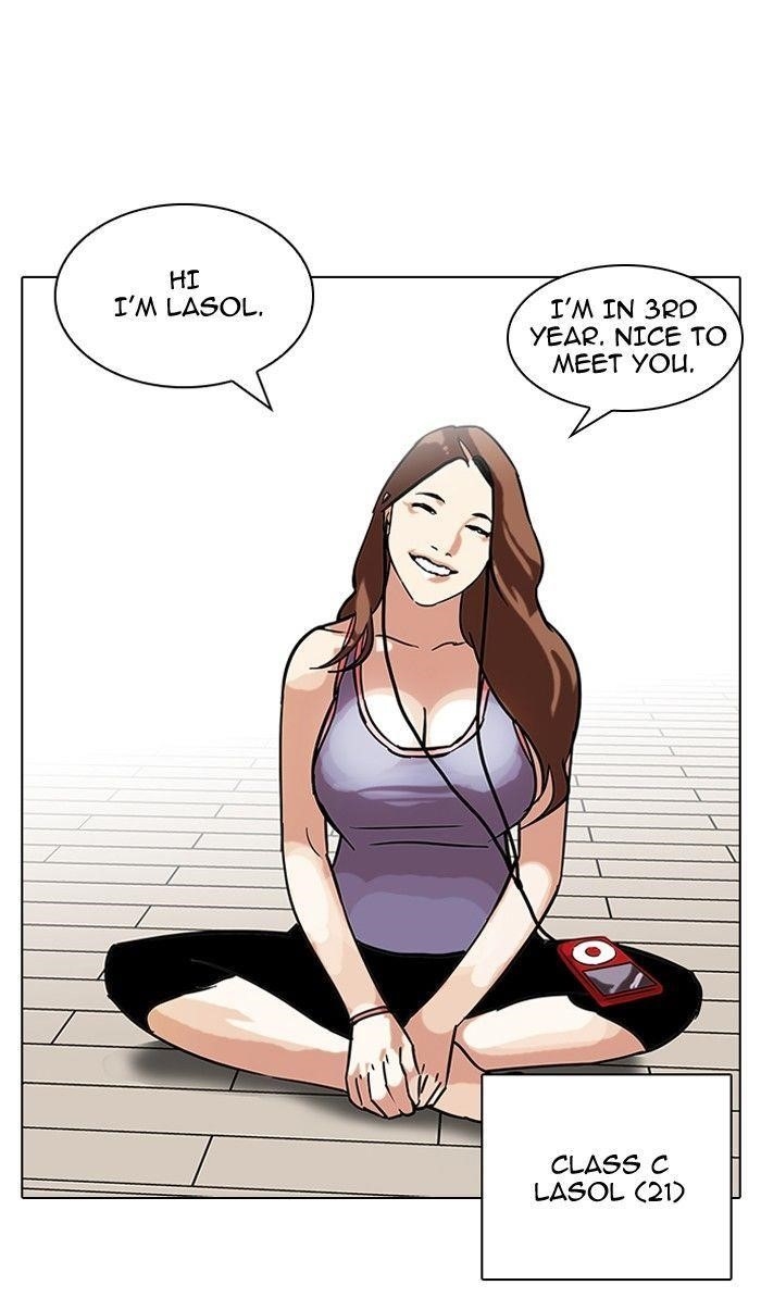 Lookism Chapter 96 - Page 81