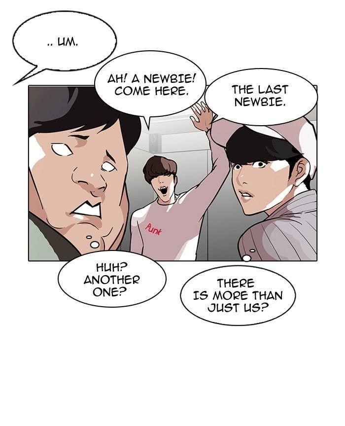 Lookism Chapter 96 - Page 84