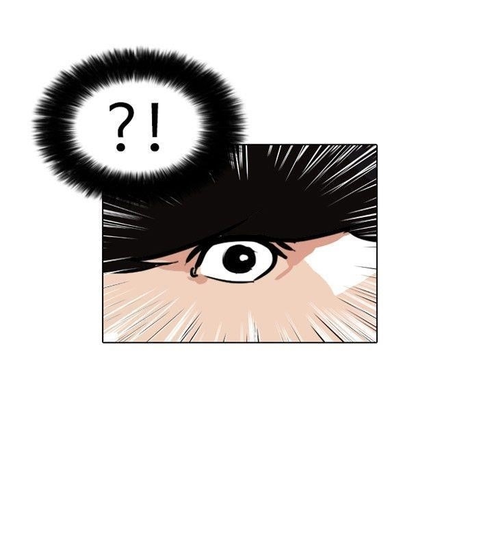 Lookism Chapter 96 - Page 85