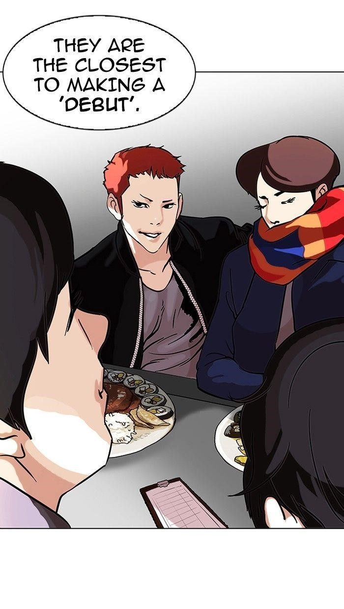 Lookism Chapter 97 - Page 19