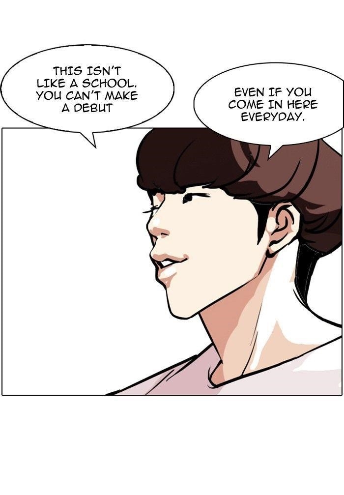 Lookism Chapter 97 - Page 20