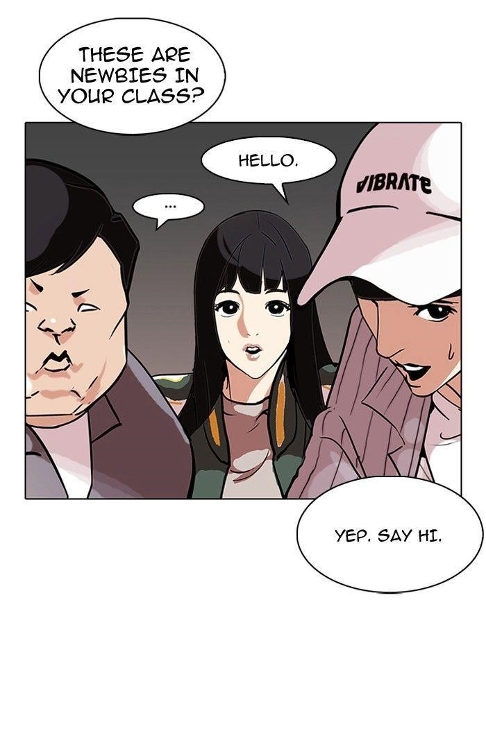 Lookism Chapter 97 - Page 32