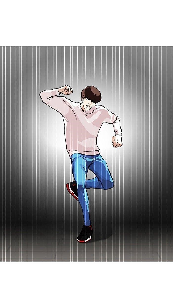 Lookism Chapter 99 - Page 6