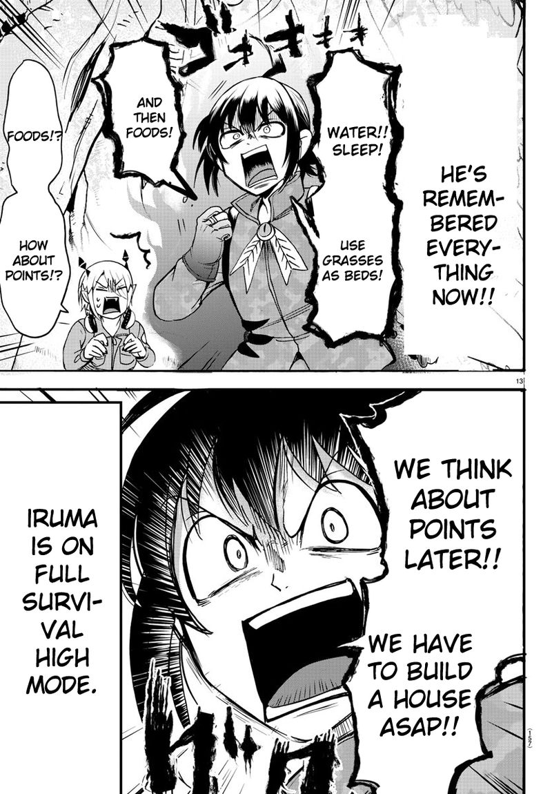 Mairimashita! Iruma-kun Chapter 107 - Page 11