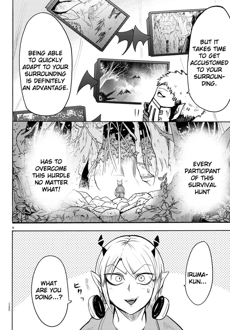 Mairimashita! Iruma-kun Chapter 107 - Page 6