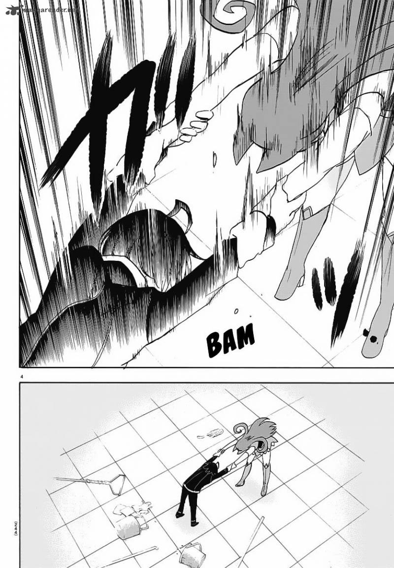 Mairimashita! Iruma-kun Chapter 11 - Page 6