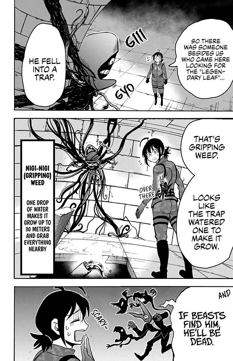 Mairimashita! Iruma-kun Chapter 120 - Page 6