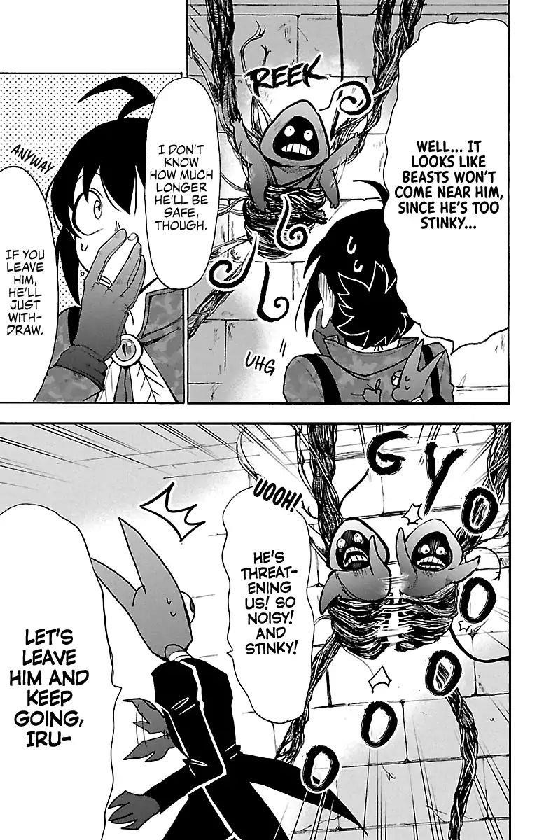 Mairimashita! Iruma-kun Chapter 120 - Page 7