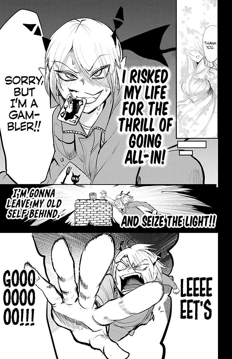 Mairimashita! Iruma-kun Chapter 127 - Page 7