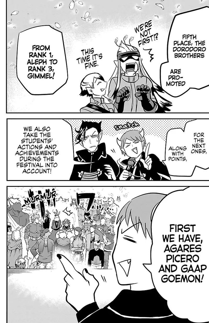 Mairimashita! Iruma-kun Chapter 139 - Page 7