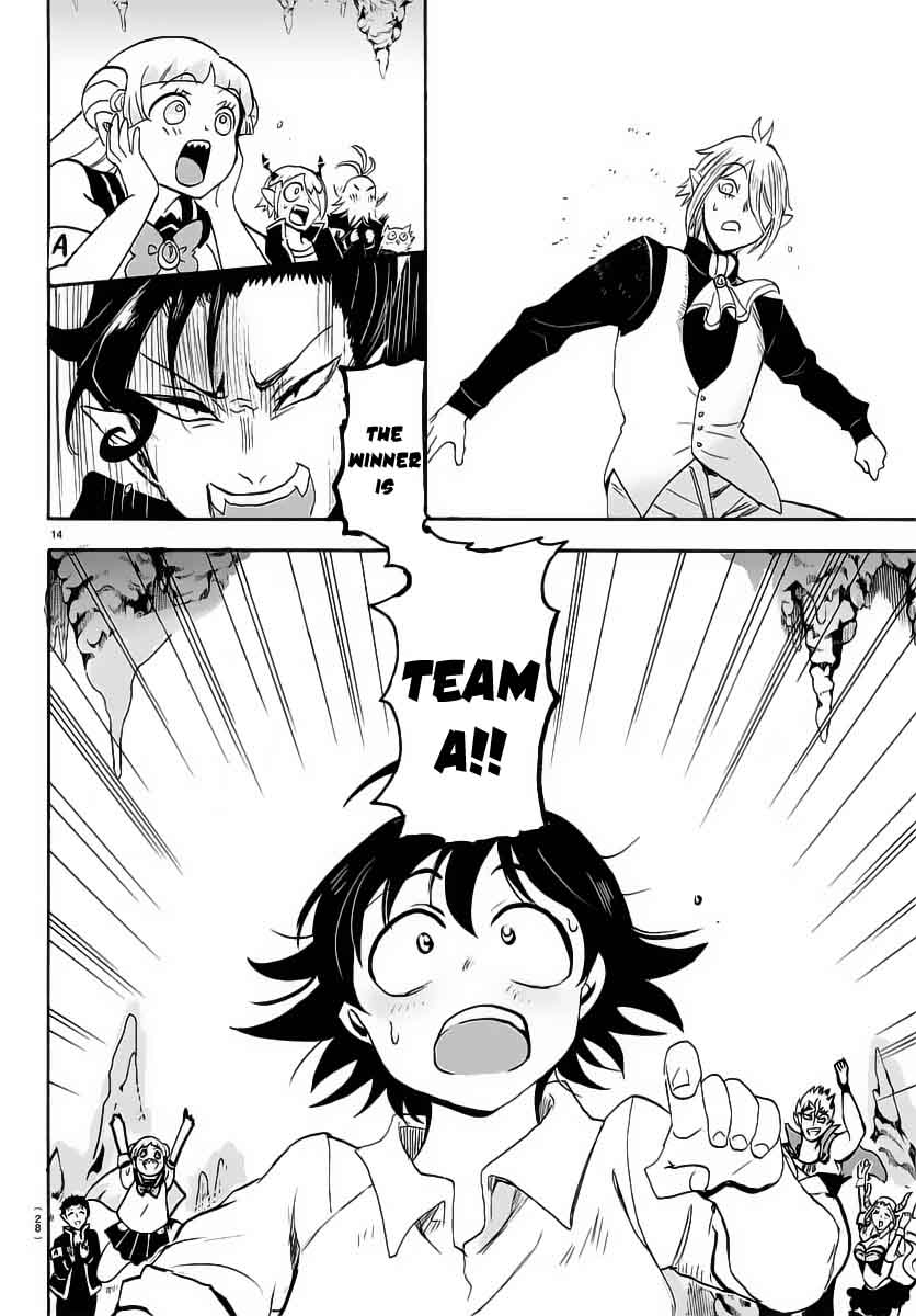 Mairimashita! Iruma-kun Chapter 16 - Page 15