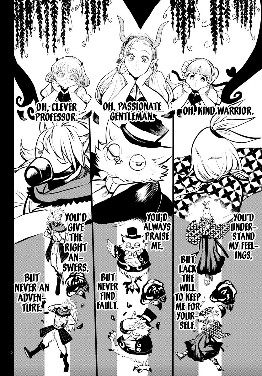 Mairimashita! Iruma-kun Chapter 168 - Page 11