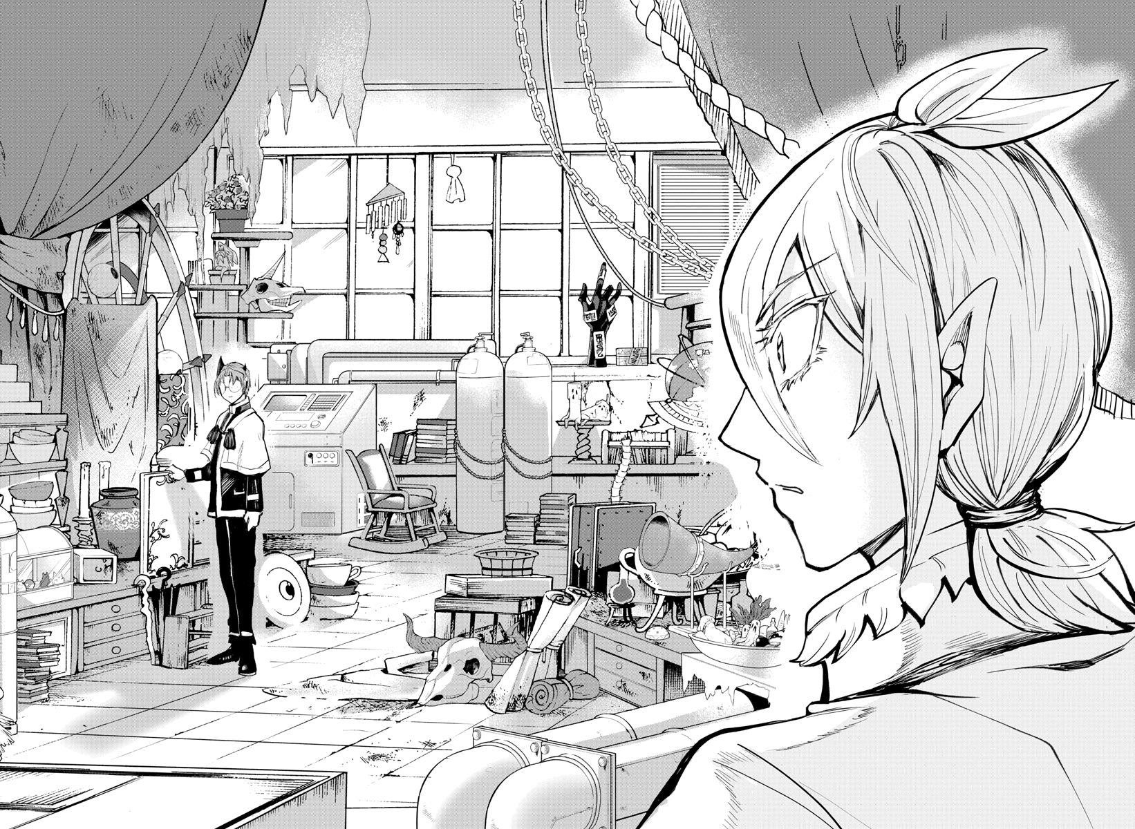 Mairimashita! Iruma-kun Chapter 173 - Page 4