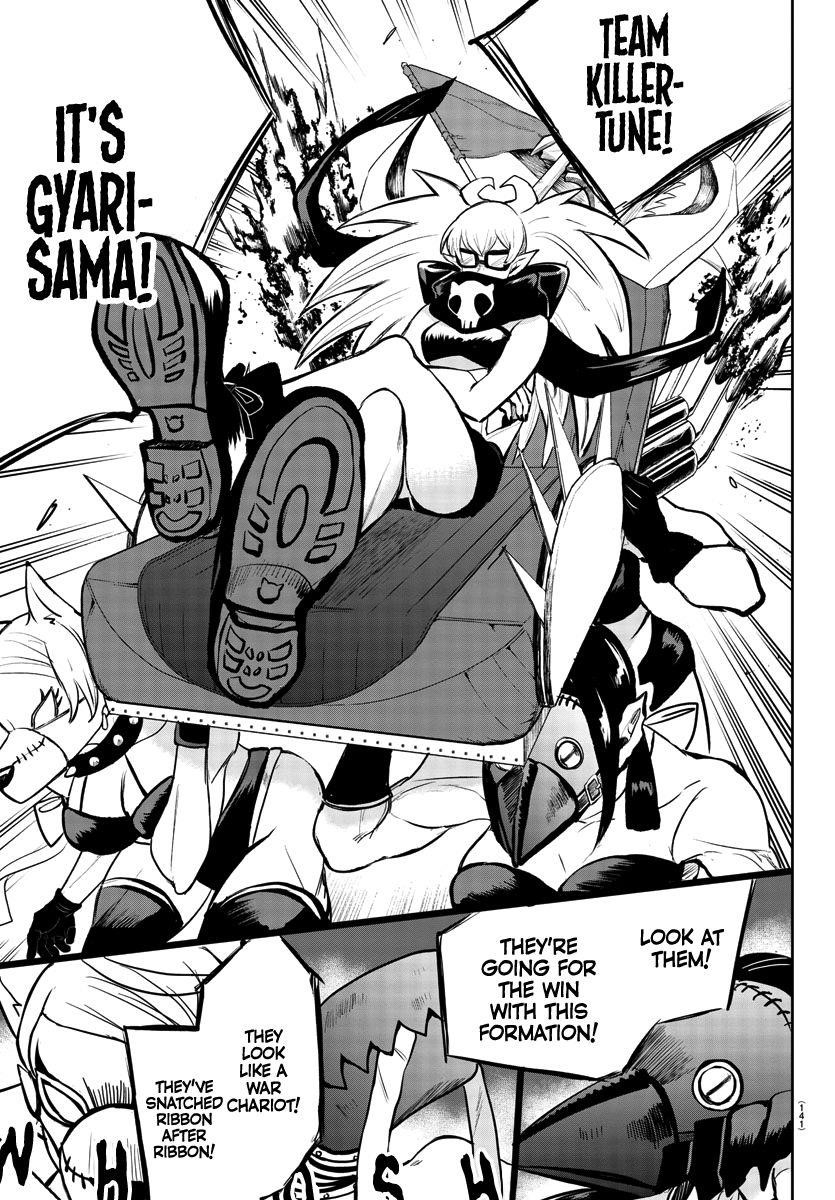 Mairimashita! Iruma-kun Chapter 192 - Page 6