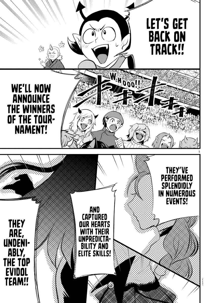 Mairimashita! Iruma-kun Chapter 196 - Page 5