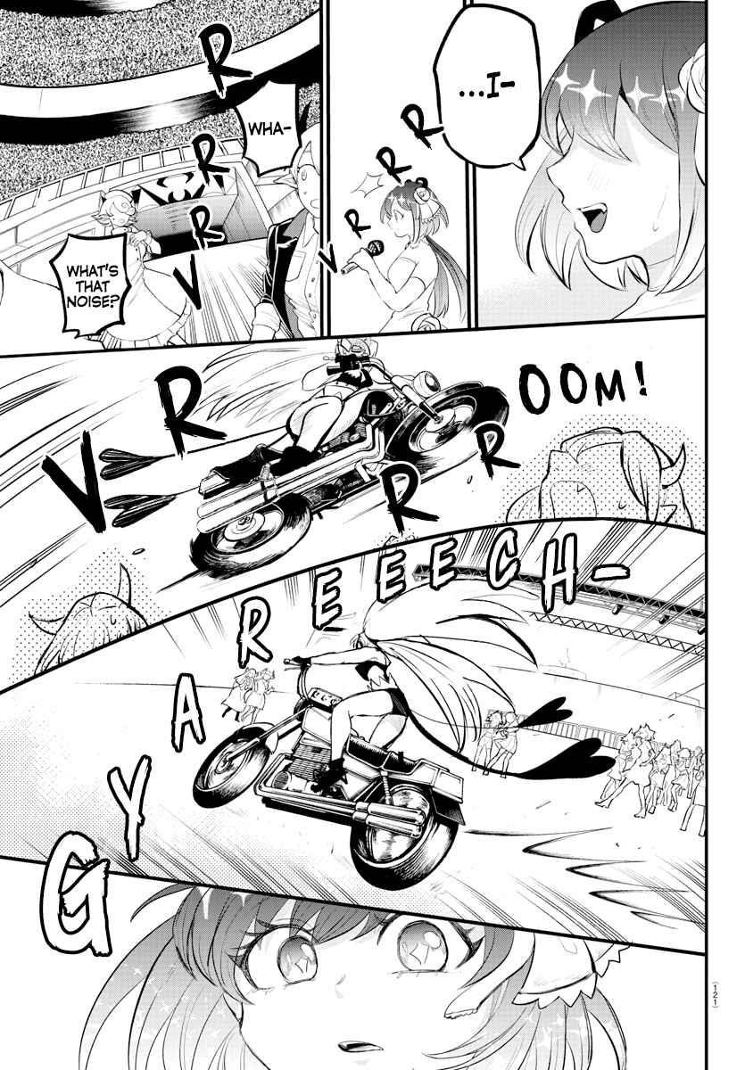 Mairimashita! Iruma-kun Chapter 196 - Page 8