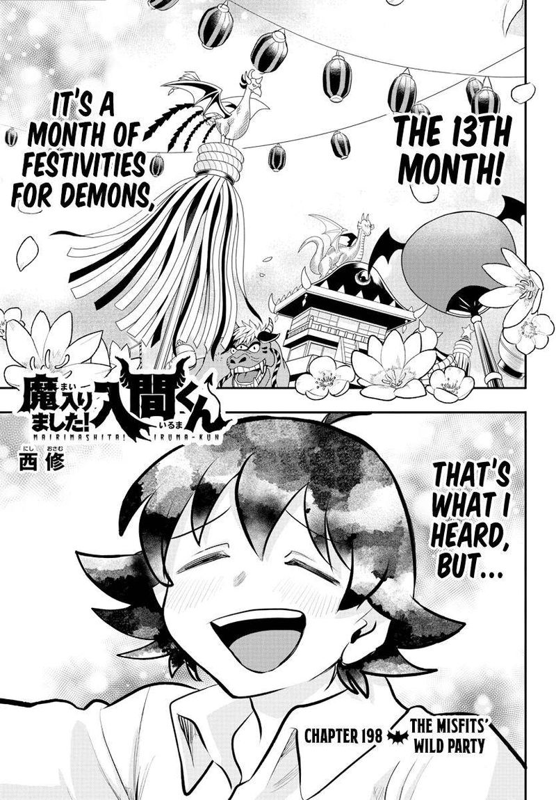 Mairimashita! Iruma-kun Chapter 198 - Page 1